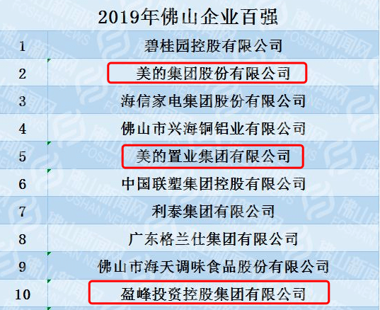 7777788888精准新传真,揭秘精准新传真背后的秘密，探寻数字世界中的77777与88888的神秘面纱