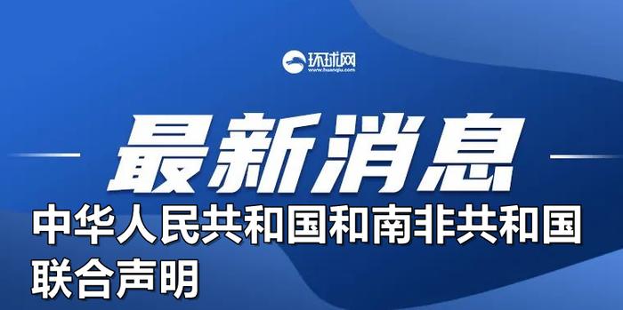 2024新澳免费资料大全,关于新澳免费资料大全的探讨与警示——警惕违法犯罪风险