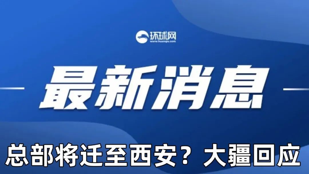 新澳门免费资料大全精准版,新澳门免费资料大全精准版与违法犯罪问题探讨