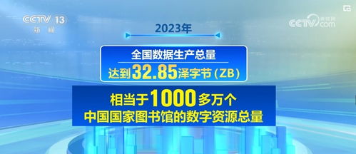 2024年澳门管家婆三肖100%,关于澳门管家婆三肖预测及犯罪问题的探讨