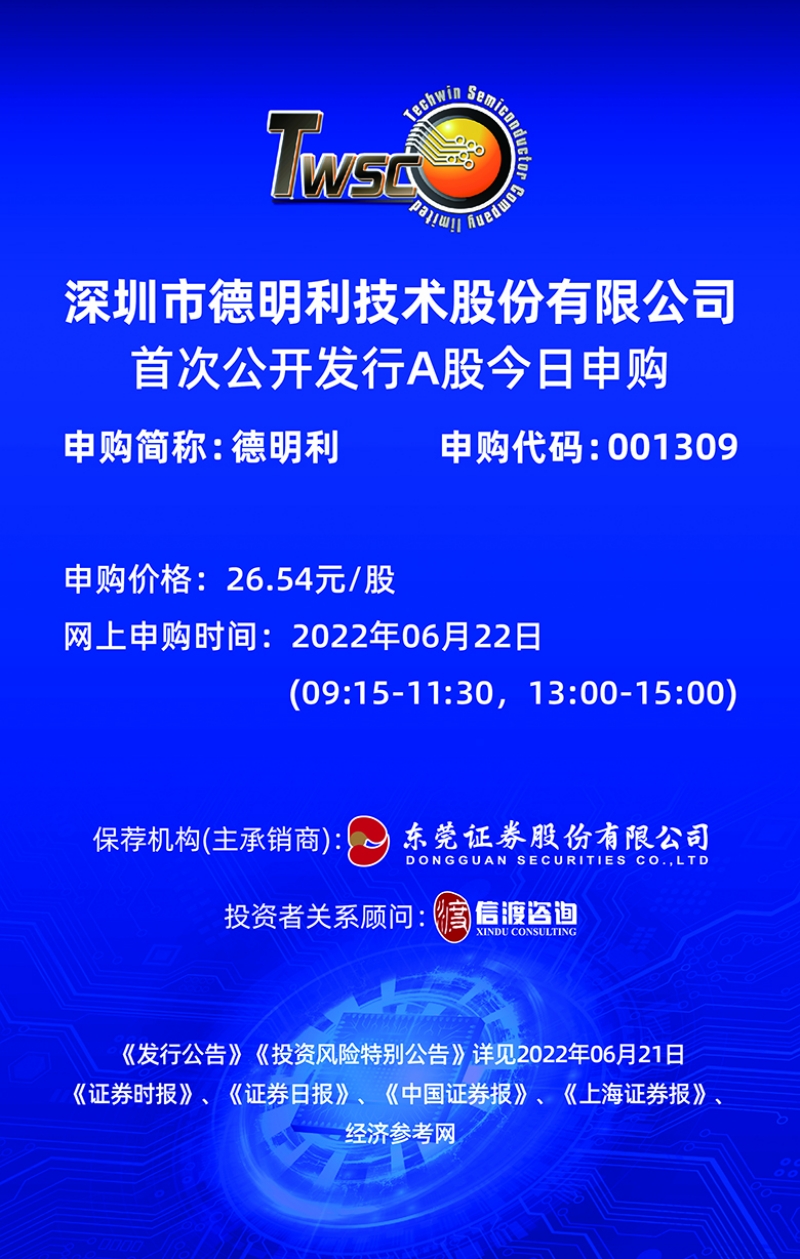 看香港精准资料免费公开,探索香港，精准资料的免费公开共享