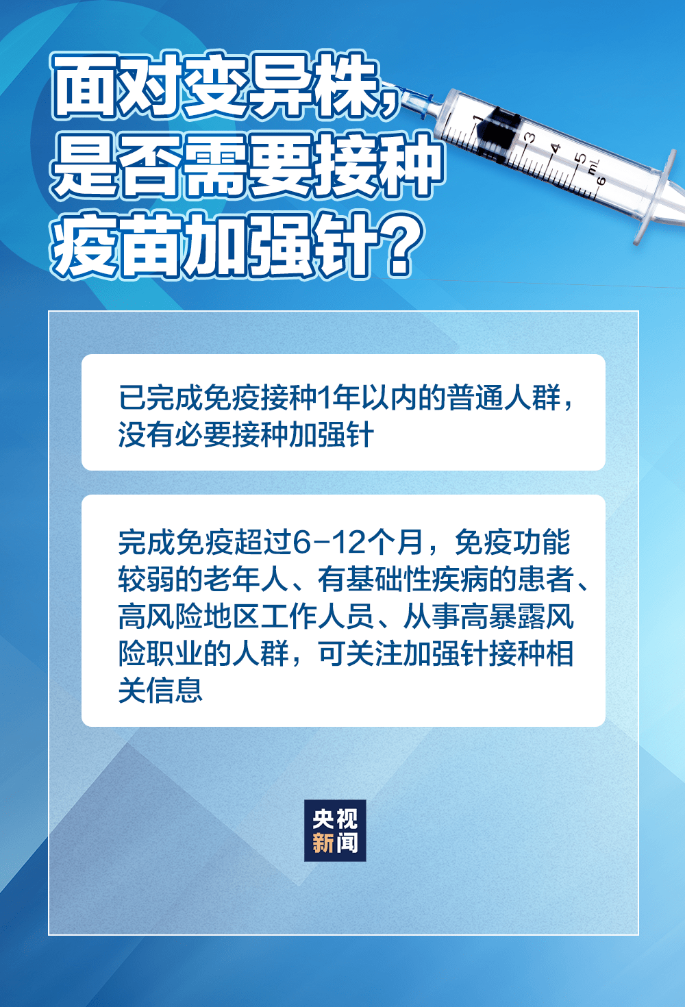 澳门开码,澳门开码，探索与解析