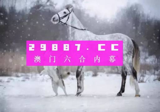 优柔寡断 第7页