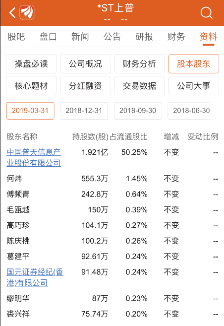 一肖一码100%的资料,关于一肖一码100%资料的探讨与警示——警惕违法犯罪风险