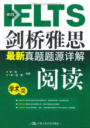 2024澳彩管家婆资料传真,澳彩管家婆资料传真，探索与解析2024年的新动态与趋势