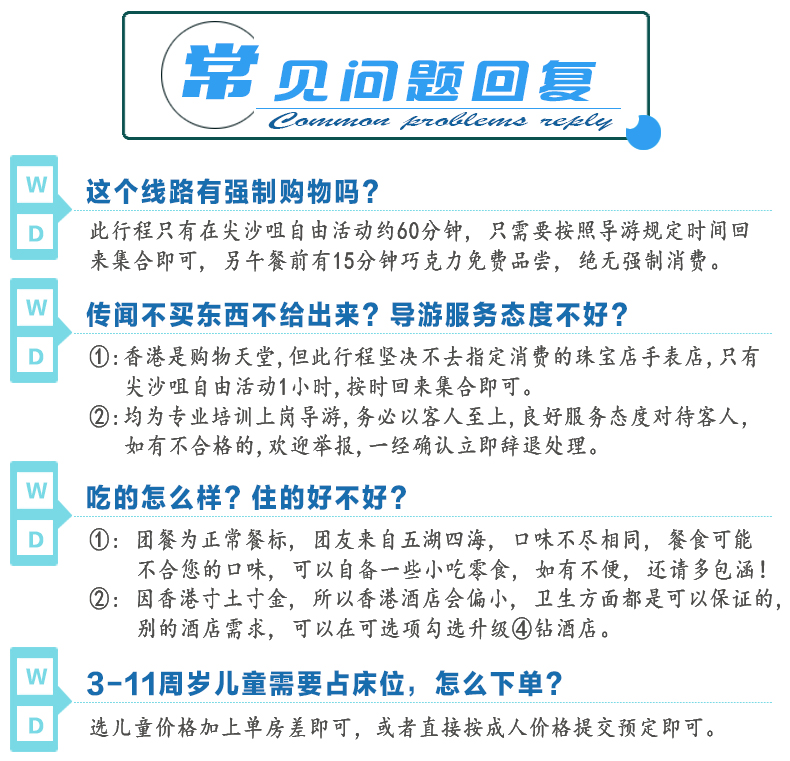 澳门天天开好彩大全53期,澳门天天开好彩，揭秘背后的犯罪问题