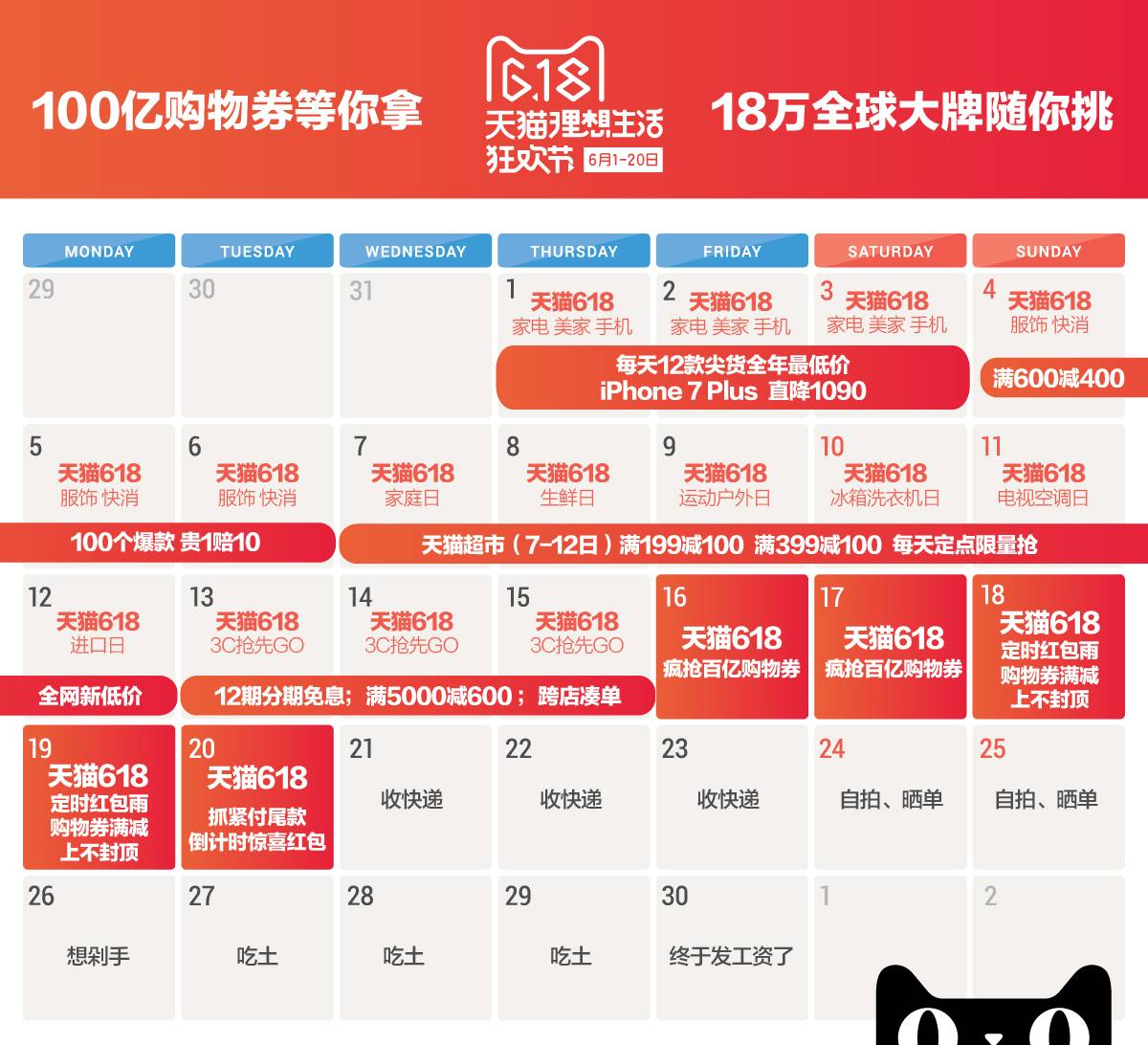 新澳天天开奖资料大全最新54期,新澳天天开奖资料解析，警惕背后的风险与挑战