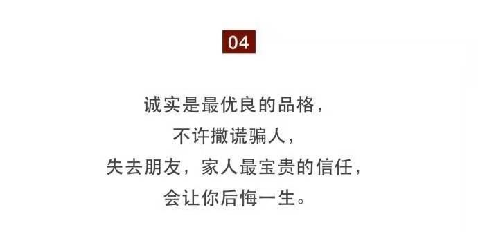 一肖一码中持一一肖一码,一肖一码的魅力，持守一一的信念与追求