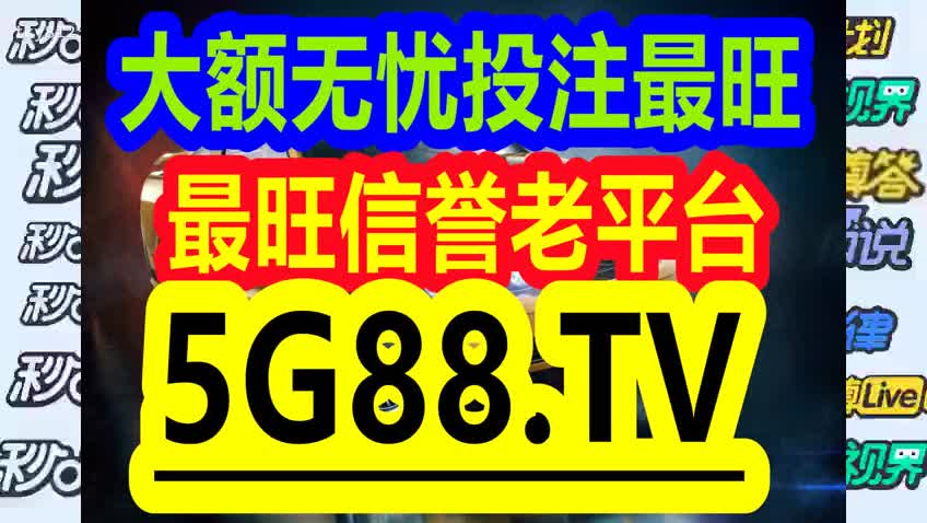 管家婆一码一肖100中奖,关于管家婆一码一肖100中奖的违法犯罪问题探讨