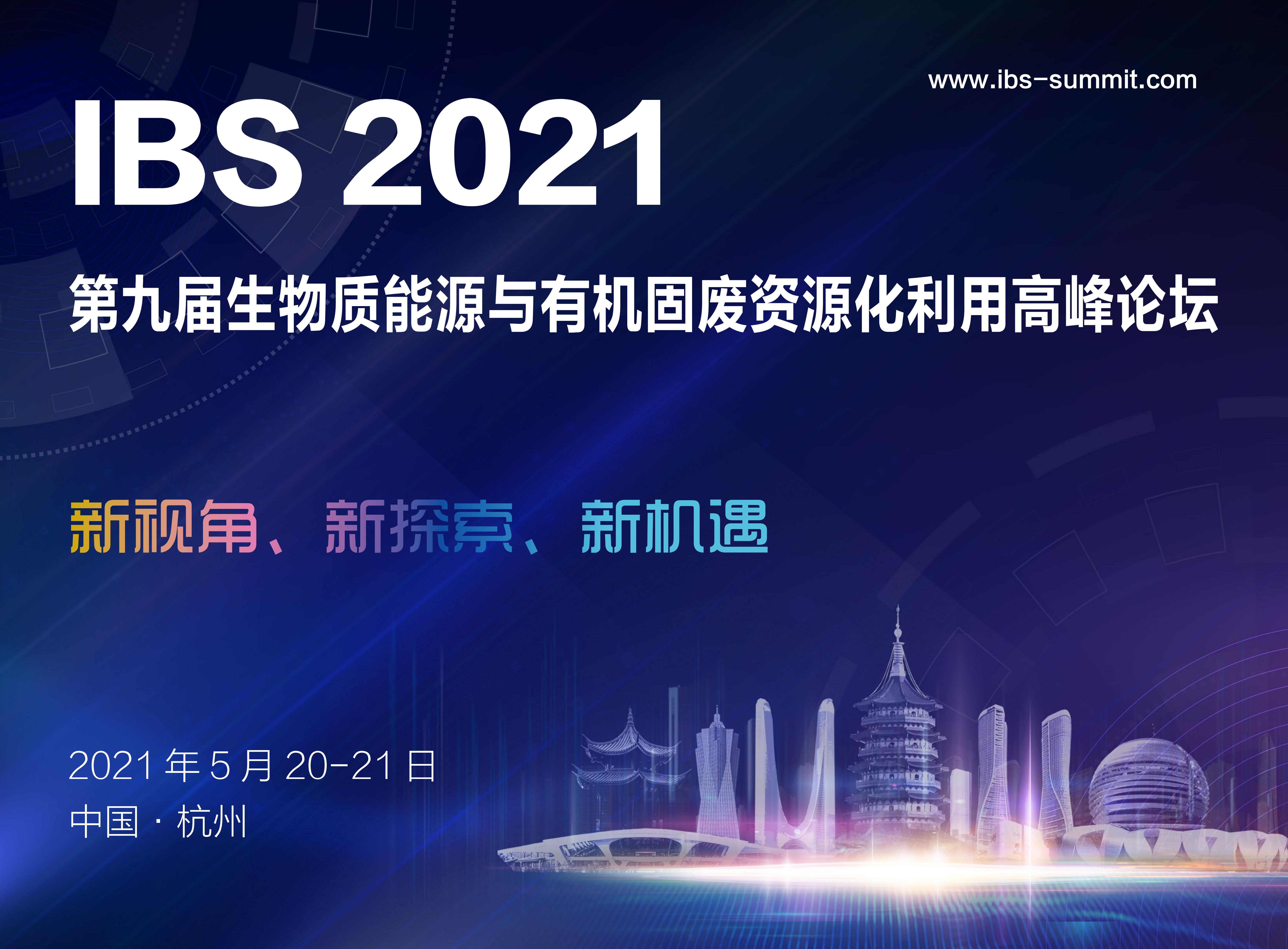 2024新奥门正版资料,探索新奥门正版资料，揭秘未来的机遇与挑战