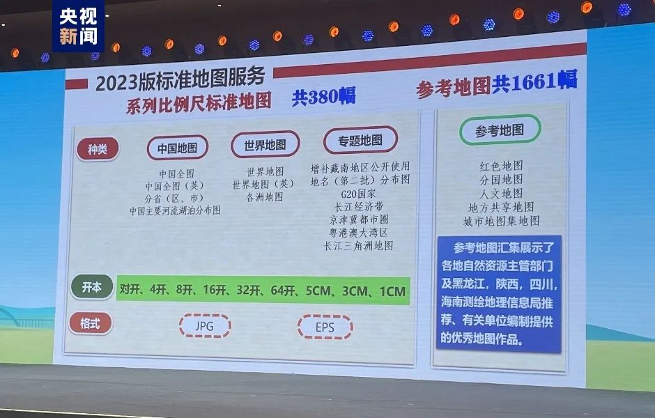 2024年奥门免费资料最准确,2024年奥门免费资料最准确，深度解析与预测