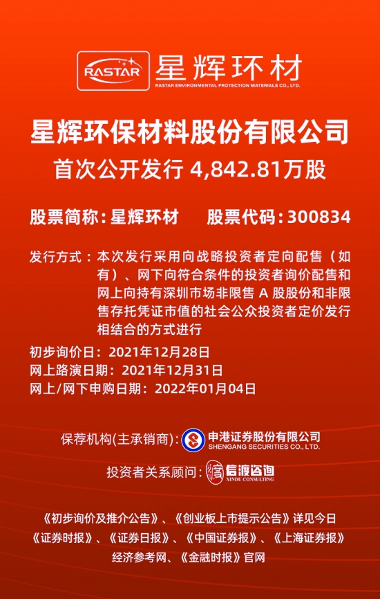 澳门正版资料免费大全新闻——揭示违法犯罪问题,澳门正版资料免费大全新闻——揭示违法犯罪问题的深度探讨