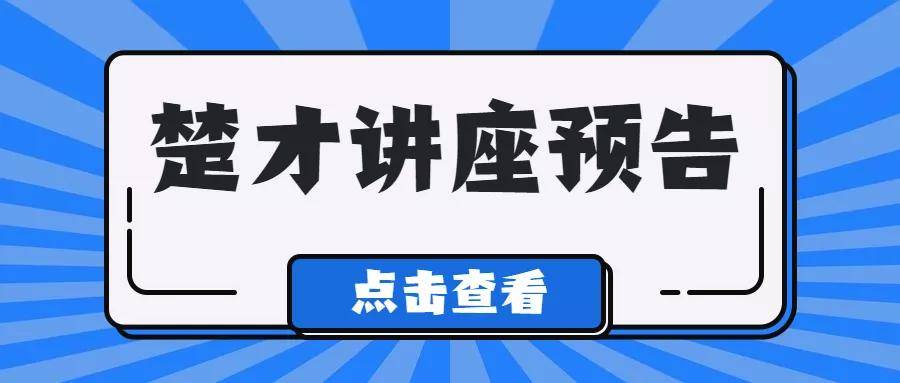 2025年1月 第1415页