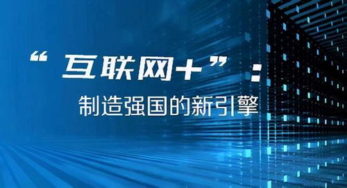 2024澳门六今晚开奖结果出来,澳门今晚开奖结果揭晓，期待与惊喜交织的时刻