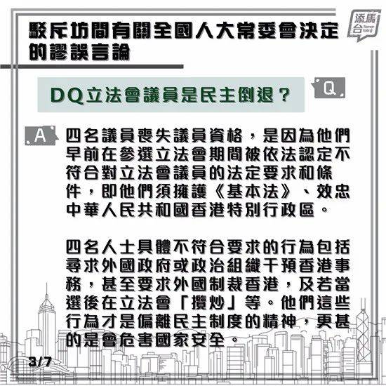 2024今晚香港开特马开什么,探索未知，今晚香港特马开什么？