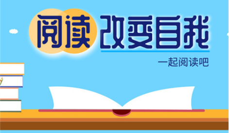 2024新奥正版资料免费提拱,揭秘2024新奥正版资料免费提拱，全方位解读与深度探讨