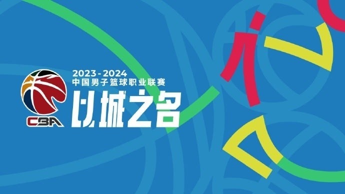 2024澳门今晚开什么生肖,关于澳门今晚开什么生肖的探讨