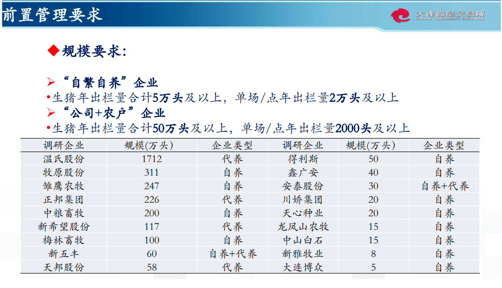 红姐统一图库大全资料,红姐统一图库大全资料，深度解析与实用指南