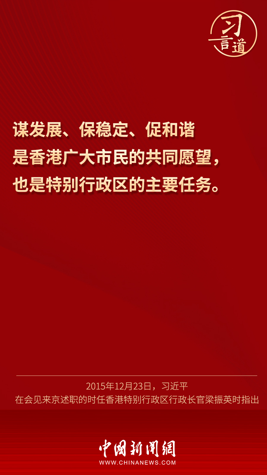 2024澳门特马今晚开奖香港,澳门特马今晚开奖香港——期待与揭秘