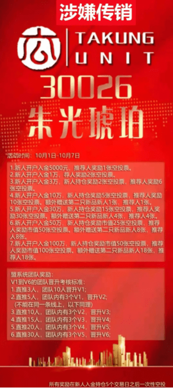 香港今晚必开一肖,香港今晚必开一肖，文化、历史与生肖的交融