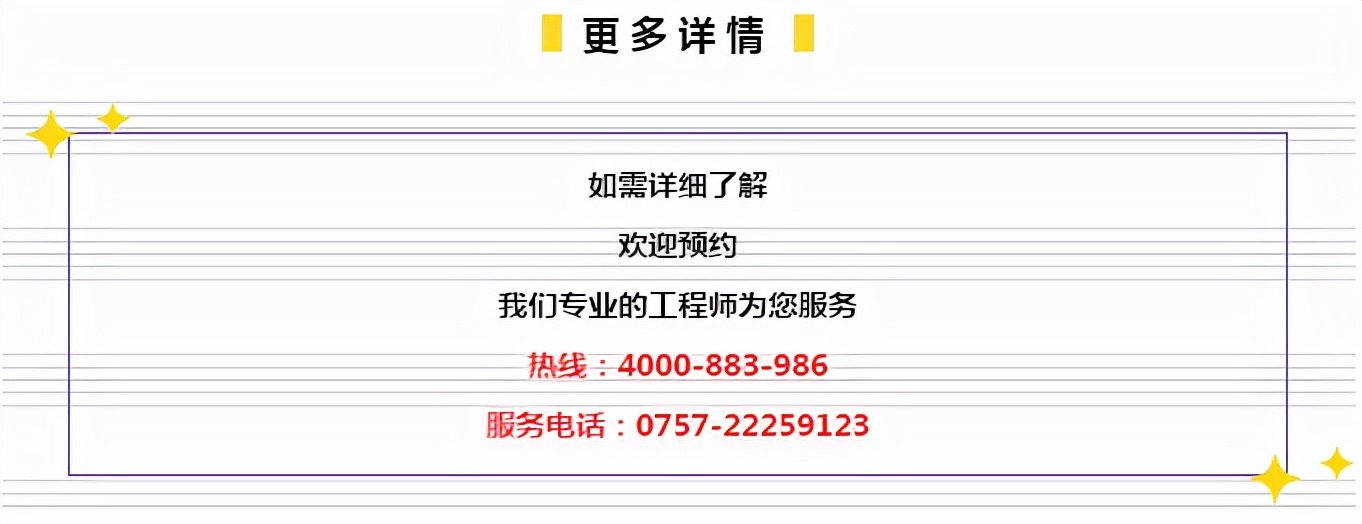 7777788888管家精准管家婆免费,揭秘7777788888管家精准管家婆，免费背后的秘密