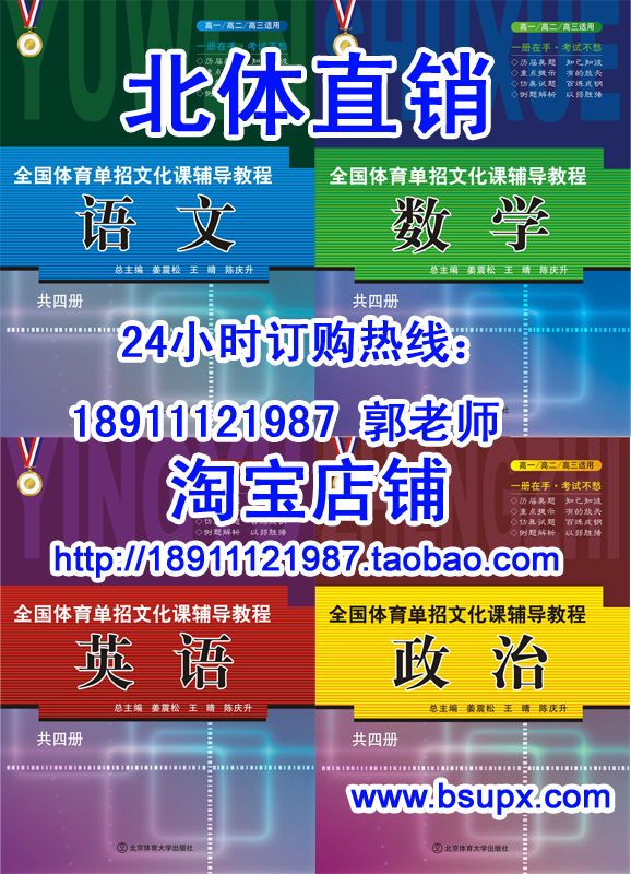 澳门一码一码100准确河南,澳门一码一码精准预测与河南彩票文化的独特魅力