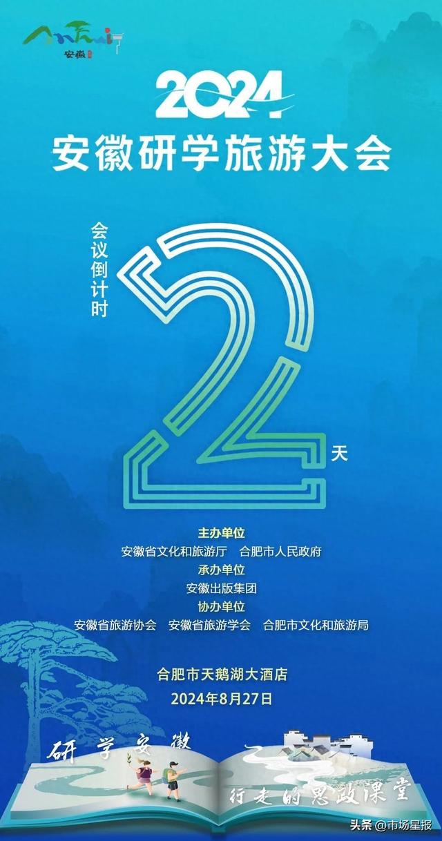 2024年正版资料免费大全特色,探索未来知识宝库——2024正版资料免费大全特色展望