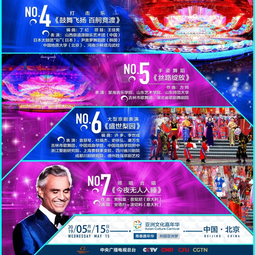 2024今晚澳门开特马开什么,今晚澳门特马开彩预测及彩票文化探讨