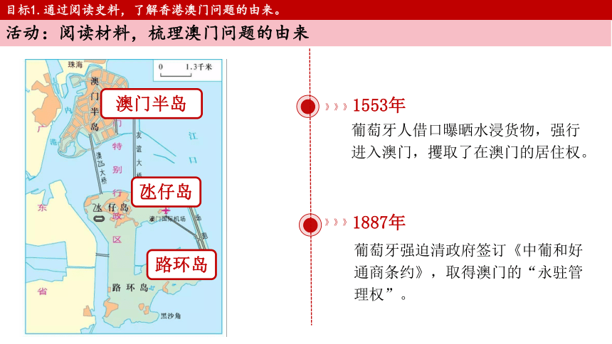 澳门3期必出三期必出,澳门三期必出三期必出，探索与预测彩票现象的背后