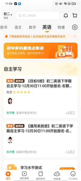 2024新澳精准资料免费提供下载,关于新澳精准资料的探讨与分享——免费下载资源在2024年的新展望