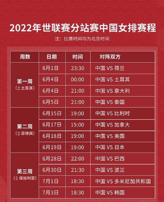 澳门特马今晚开码网站,澳门特马今晚开码网站——警惕网络赌博的陷阱