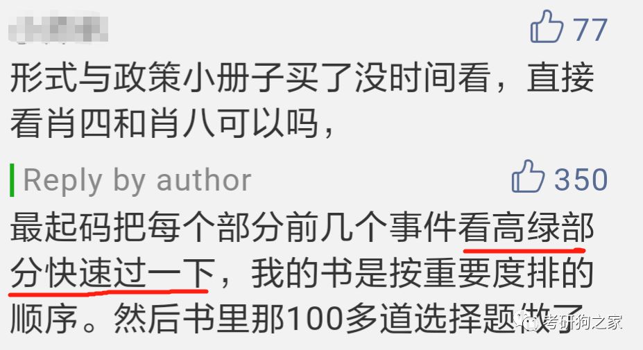 刘伯温四码八肖八码凤凰视频,刘伯温四码八肖八码凤凰视频，神秘传奇与数字预测的交织