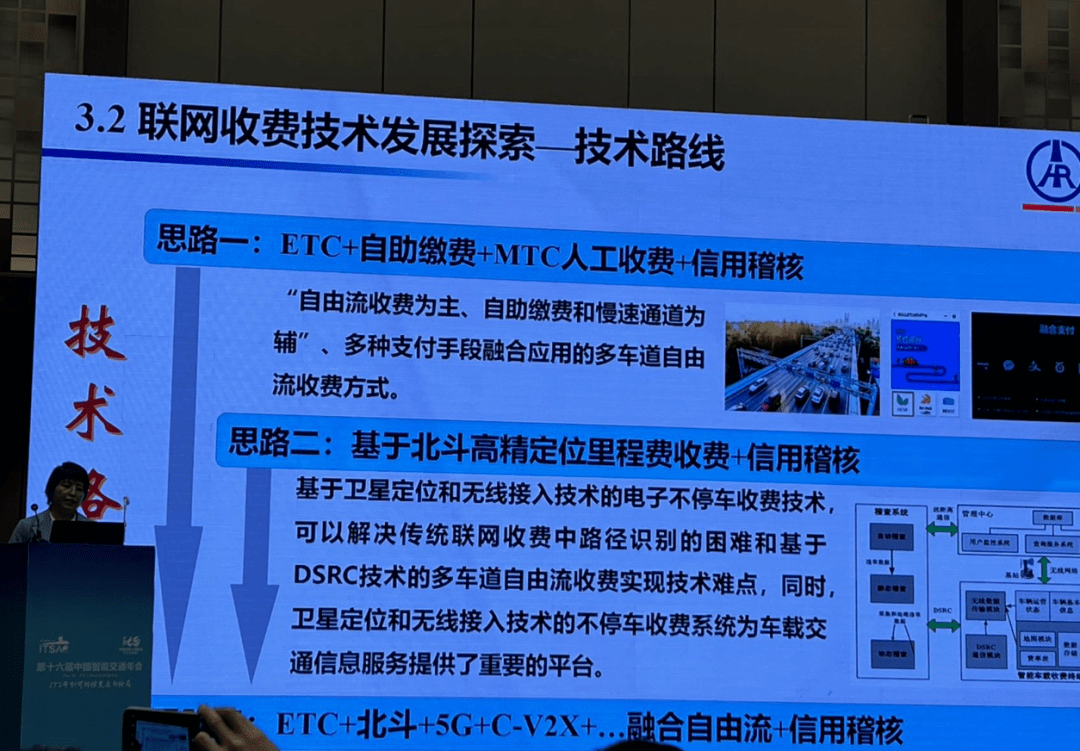 2025香港正版资料免费大全精准,探索香港正版资料宝库，2025年精准免费大全