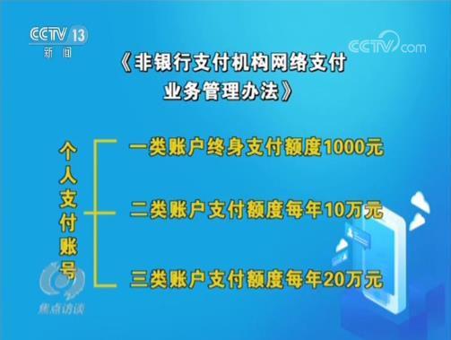 7777788888精准马会传真图,揭秘精准马会传真图背后的秘密，探索数字世界中的77777与88888的神秘面纱