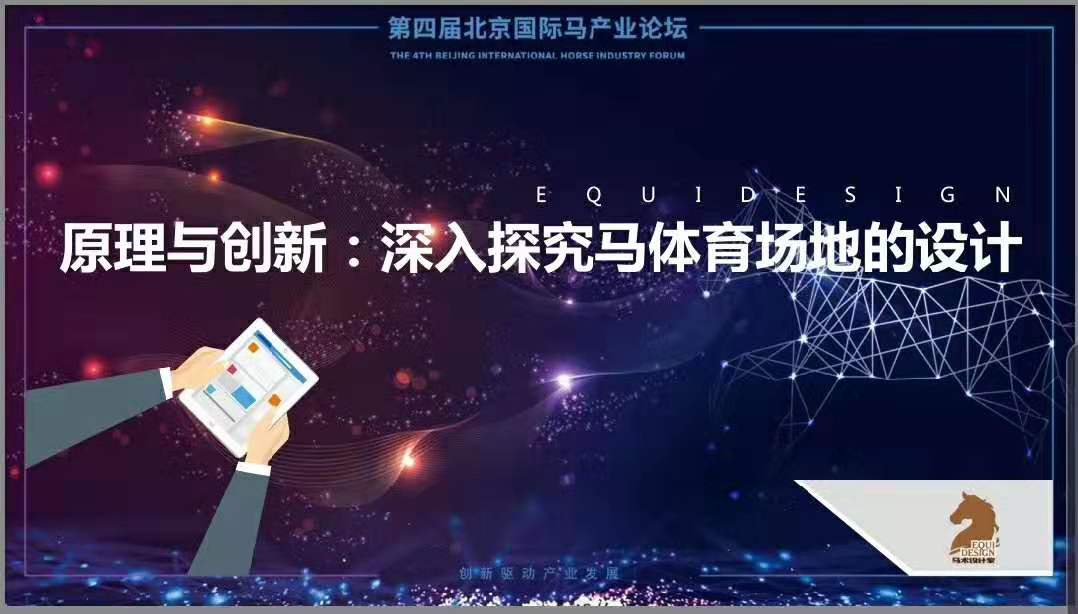 2025今晚澳门开特马开什么,探索未知的奇迹，今晚澳门特马开什么？