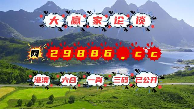 7777788888跑狗论坛资料,探索跑狗论坛，数字世界中的77777与88888的奥秘