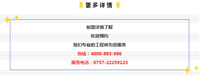 2025年澳门管家婆三肖100%,澳门管家婆三肖预测，探索未来的神秘与科学的结合（2025年展望）